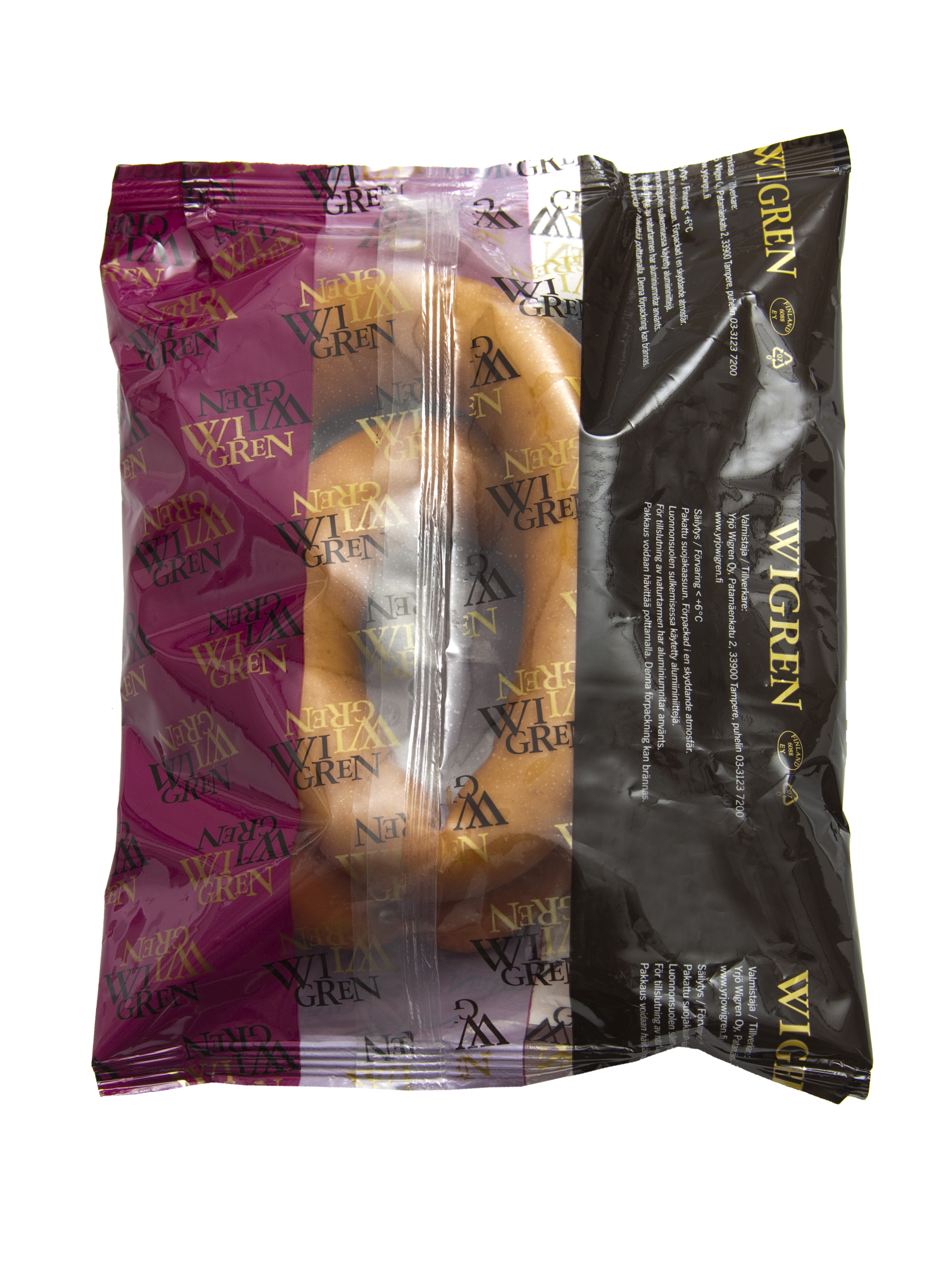 Meat packaging